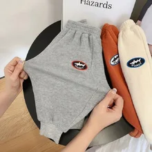Pantalon extensible décontracté pour enfants, Style occidental, couleur Fruit, Version coréenne, 2021