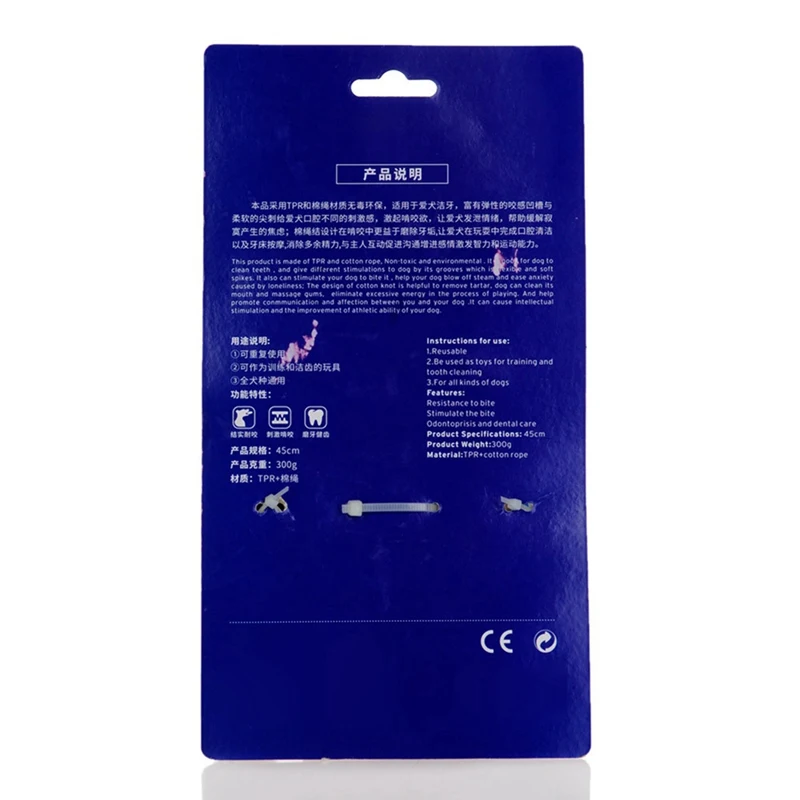 Забавная игрушка для собак, жевательная резиновая молярная палочка с хлопковой веревкой для чистки зубов, интерактивный подарок для домашних животных