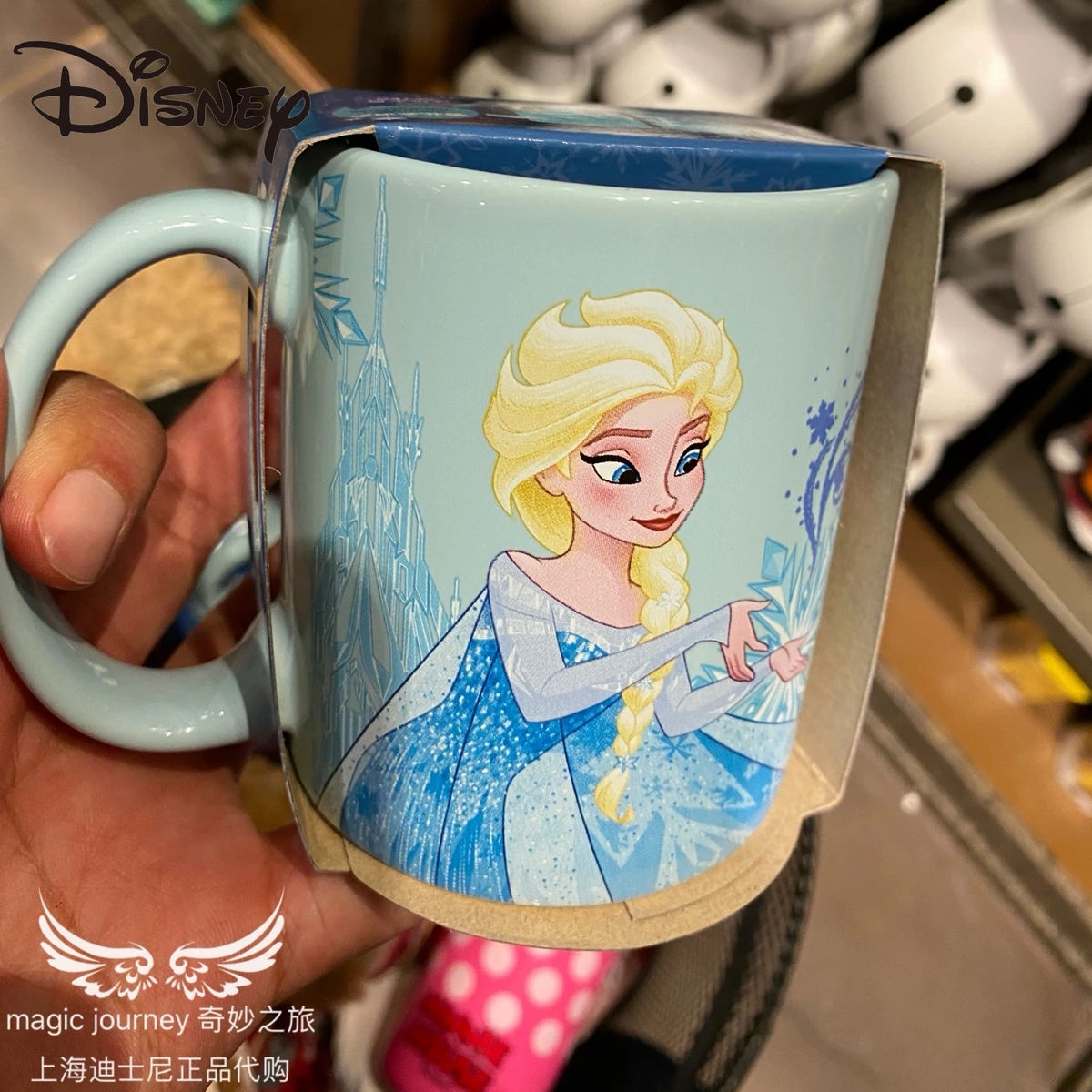Disney Frozen Princess Elsa Xuebao 
