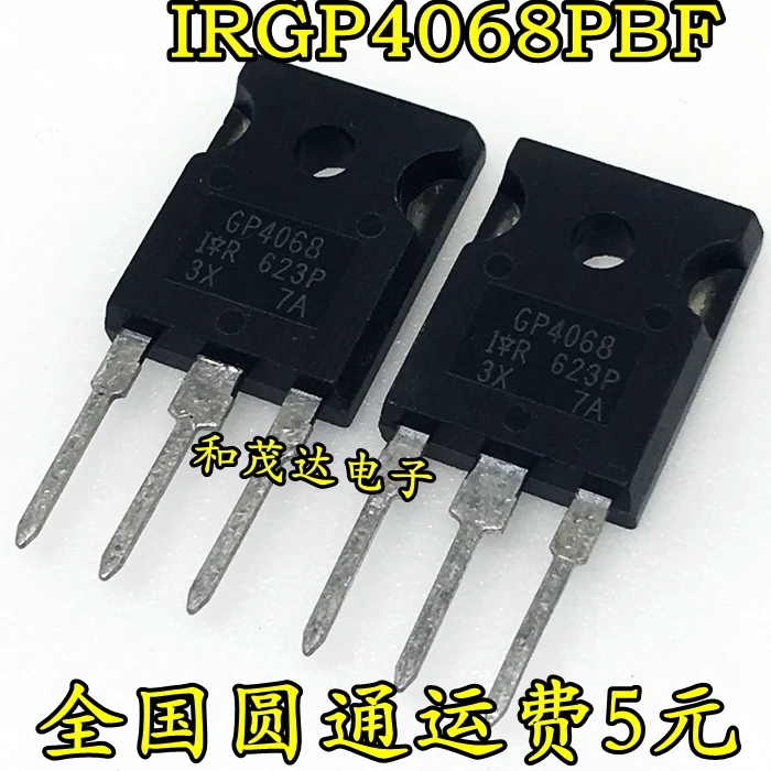 5 шт. GP4068 IRGP4068PBF 48A600V TO-247