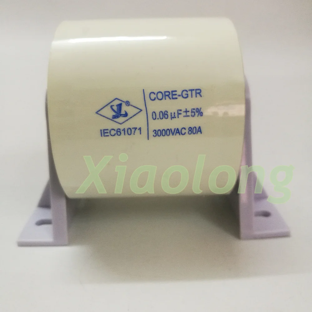 

New High frequency high voltage resonant capacitor 0.06UF 3000VAC 80A