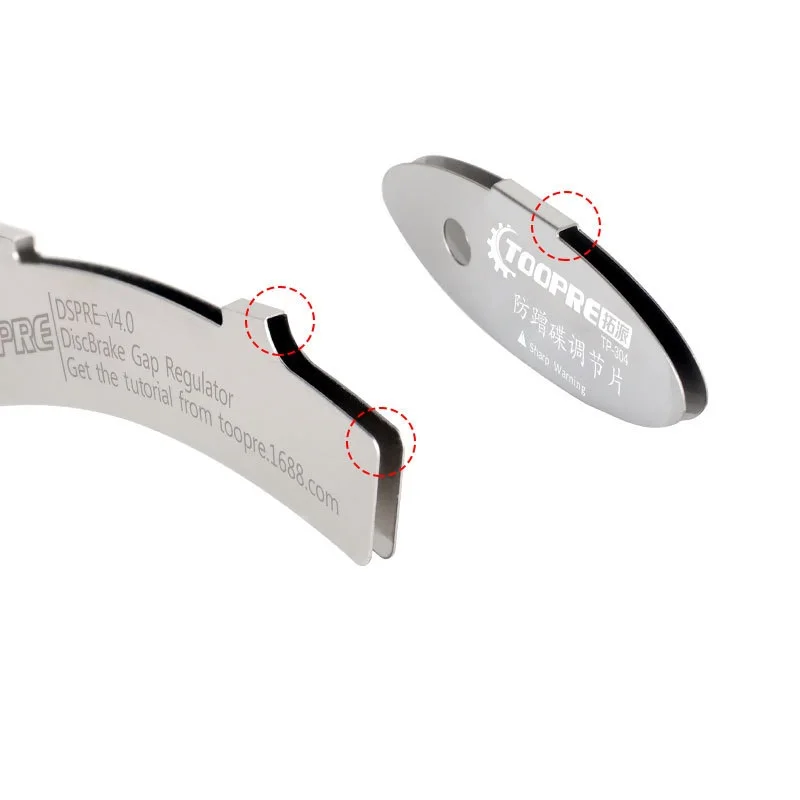 MountainBikeNoiselessOilDiscBrakeDiscAntiRubbingDiscCaliper