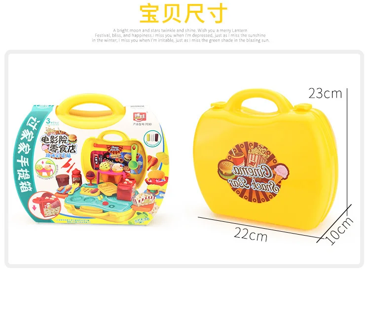 Model Play House Suitcase Fun Plasticene CHILDREN'S Toy Colored Clay Toolbox