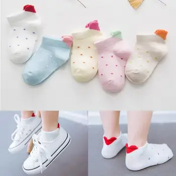 

5 Pairs Lovely Cute Boat Socks Children Kids Boys Girls Comfortable Ssoft No Ball Little Fox Combed Cotton Wave Point