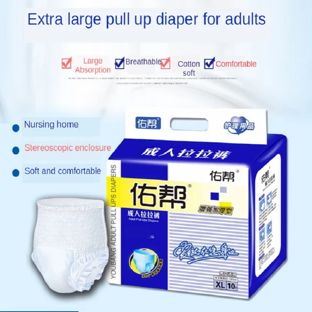 Buy Kare In Adult Diaper Pants L 90 120Cm 10 Pcs Online At Best Price of Rs  600  bigbasket