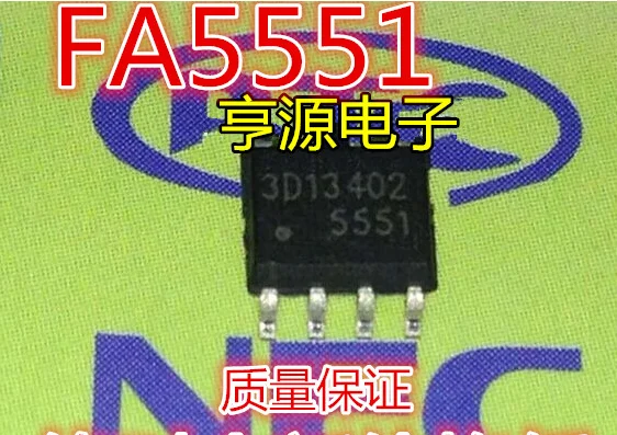 5 шт./лот 5551 FA5551 FA5551N лапками углублением SOP-8