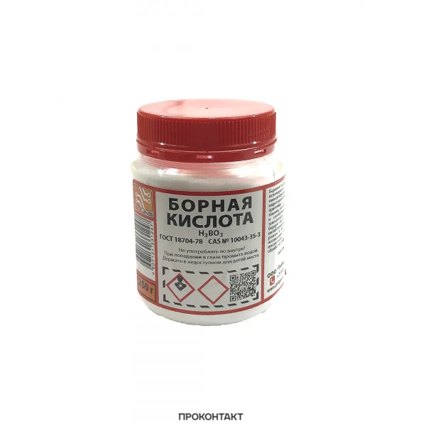 Кислота борная технические условия гост 18704 78