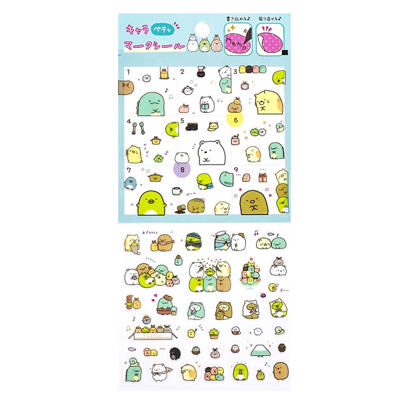 Мохамм расслабляющий Медведь серии Kawaii клевый стикер пользовательские наклейки для дневника канцелярские хлопья скрапбукинга DIY декоративные наклейки s - Цвет: F