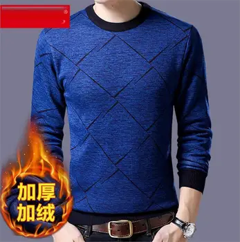 

2019 New Men Thick Warm Winter Sweaters O-Neck Striped Wool Knitted Sweater Male Casual Cashmere Pullover Brand Clothing