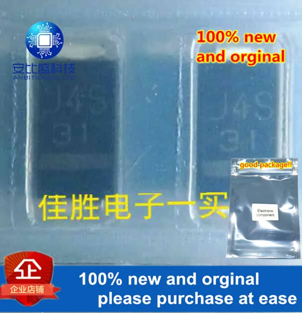 30 шт и F3J4STP 3A40V Schottky трафаретная печать J4S