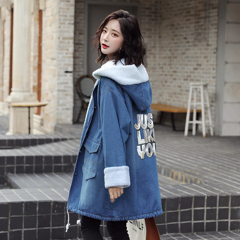 

2019 Winter Korean-style Embroidery Berber Fleece Mid-length Cowboy Hooded Brushed And Thick Embroidered Coat 7046