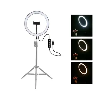 

26cm 30cm LED Ring Light Photographic Selfie Ring Lighting With Stand And Ball Head For Smartphone Youtube Makeup Video Studio