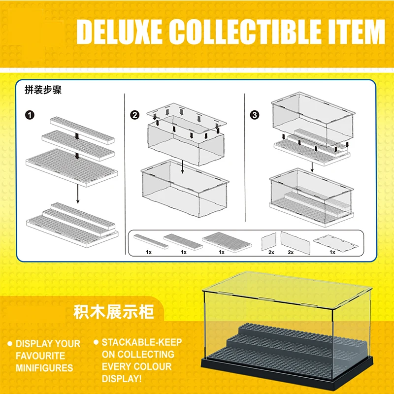 Action Figures Display Box Dustproof ShowCase Deluxe Acrylic Collectible Item Building Blocks Plastic Display Case Brick Toys 2