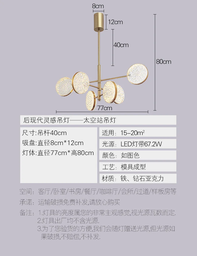 Lustra lampa, современный Золотой светодиодный светильник, скандинавский железный подвесной светильник, роскошное Хрустальное освещение для гостиной, ресторана