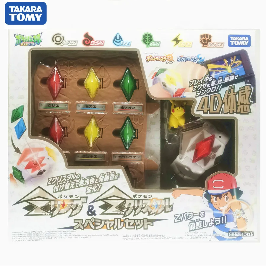 3 вида стилей TOMY Покемон экшн-фигурка модель Солнце Луна игра связь 4D