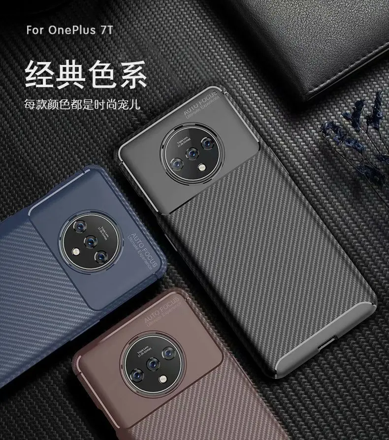 Для oneplus 7T чехол из углеродного волокна Полная защита Мягкая силиконовая задняя накладка из ТПУ чехол для oneplus 7t Pro Чехол