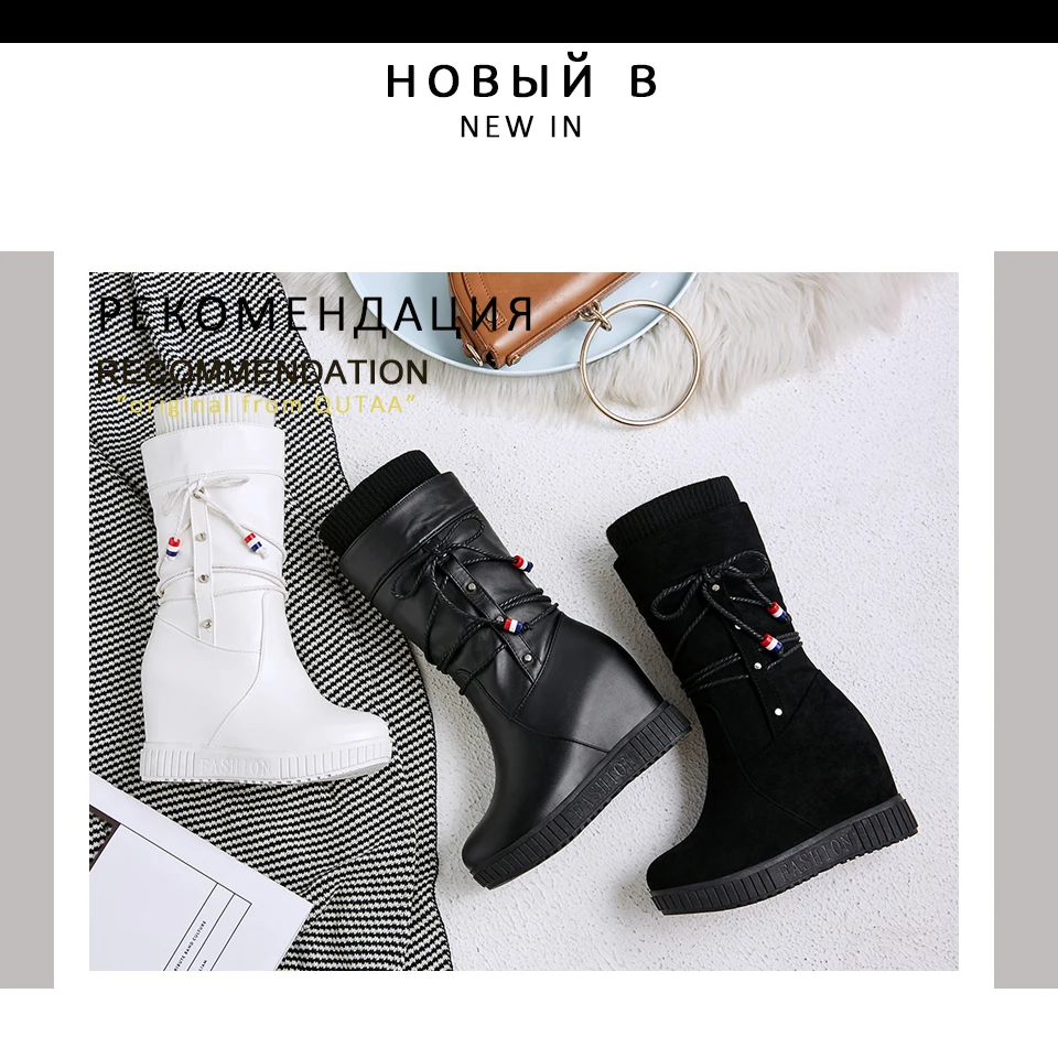 QUTAA/ г. Модные сапоги до середины икры из флока на платформе из искусственной кожи зимние сапоги на шнуровке, увеличивающие рост, с круглым носком Большие размеры 34-43