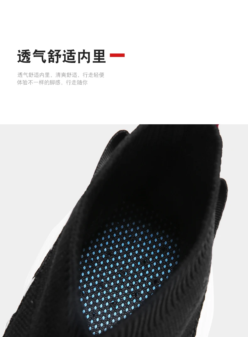 New Outdoor Men Running Shoes Jogging Walking Sports Shoes High-quality Lace-up Athietic Breathable Sock Sneakers Dad Shoes