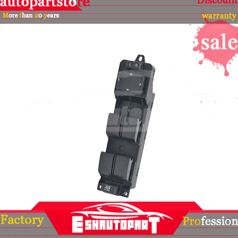 Электрический переключатель окна, пригодный для Mazda 6 2006 2007 2008 GV2S-66350A