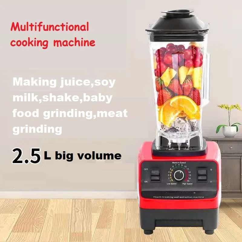 

Multifunctional Juicer Fully Automatic Cooking Machine Factory Direct European Standard Blender