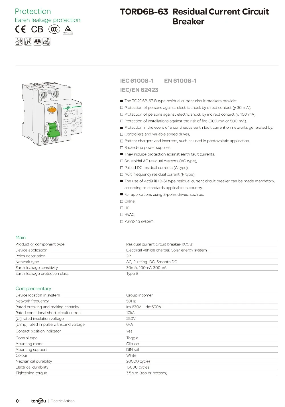 2P 4P 63 ампер Тип B 10KA RCCB RCD 230 В 400 в 30 мА УЗО TORD6B-63