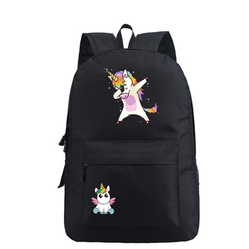 

Sale Hot DAB Unicorn School Bags Students School Backpack Practicality Fashion Beautiful Popular Pattern Shouders Backpack