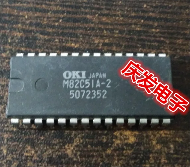 M82C51A-2