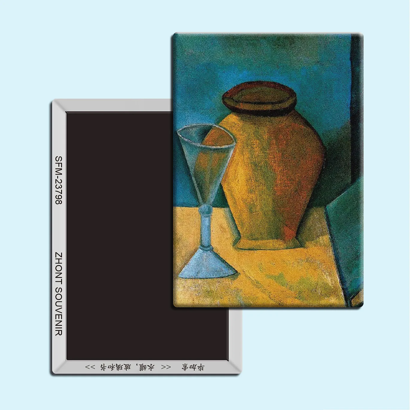 

Picasso paintings “Pot, glass and book”，Souvenirs of gifts for friends Magnetic refrigerator 23798
