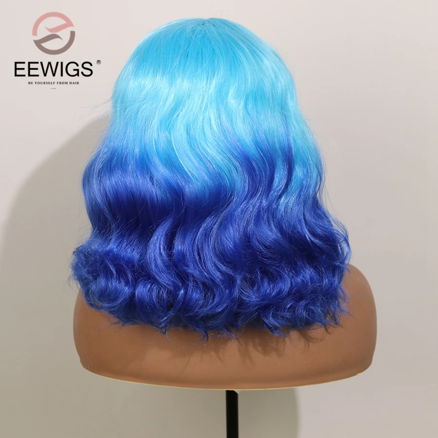 EEWIGS бесклеевой синего синтетический Синтетические волосы на кружеве парик тепла Resisatant волокна парики с эффектом деграде(переход от темного к короткий волнистый парик с натуральным части для Для женщин