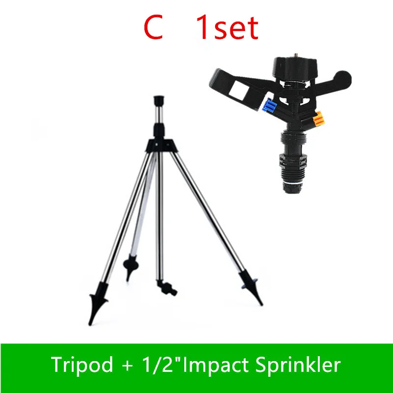 Двойная Вращающаяся насадка 1/2 дюйма микро ударная струя Spinkler с регулируемым