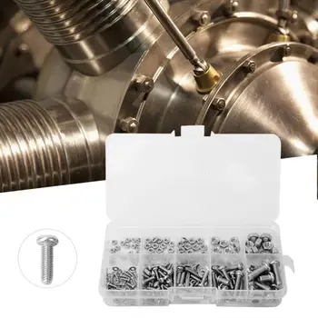 

240Pcs Cross Bolt Nuts Gaskets Set M2 M2.5 M3 M4 M5 Stainless Steel Nut and Bolt Sets Fastening Tool Set nut bolt kit