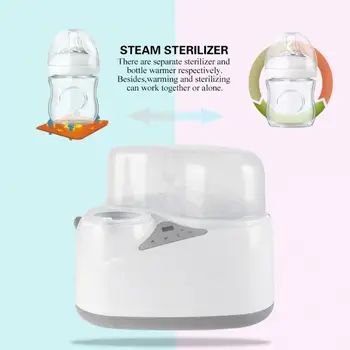 

4-in-1 Multifunctional Baby Bottle Warmer Steam Sterilizer Warm Milk Intelligent Insulation Food Heater infant Feeding Heater