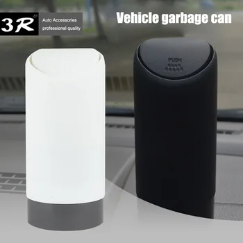 

New style Auto Accessories Opening Design Silicone Cup Car Trash Storage Clutch Kiosk Convenience Hygiene