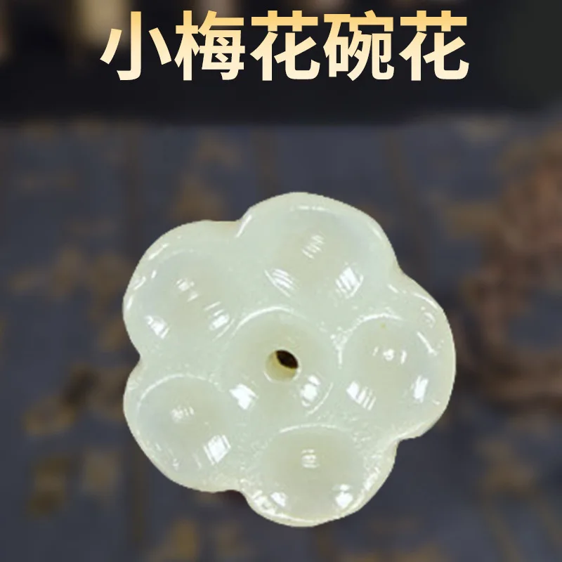 

Natural hetian jade handcarved plum blossom DIY100% real jade bracelet necklace jade accessories septa scattered beads for women