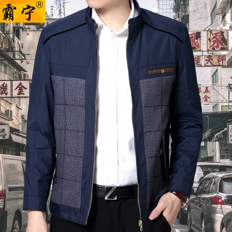 

Middle-aged Jacket for Men Spring And Autumn Daddy Clothes Thin Coat Men's Business Casual Coat
