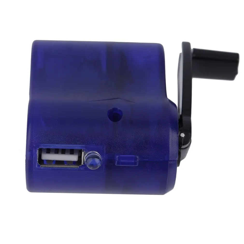 Новое USB зарядное устройство для экстренных ситуаций, зарядное устройство Динамо, Ручное Зарядное устройство синего цвета, Прямая поставка