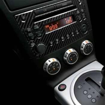 

Carbon Fiber Black CD Panel Trim Console Frame For Nissan 350Z 2006-2009