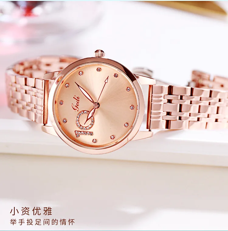 13207119533_824460891