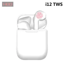 I12 Tws наушники с сенсорным ключом, беспроводные Bluetooth 5,0 наушники, мини наушники с микрофоном, зарядная коробка, Спортивная гарнитура для смартфона
