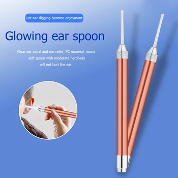 

Luminous Ear Pick Visible Ear Spoon Cleaner Ear Wax Remover for Kids/Adults Ear Cleaning Cleaner Tool Swabs Pick Remover Ear Car