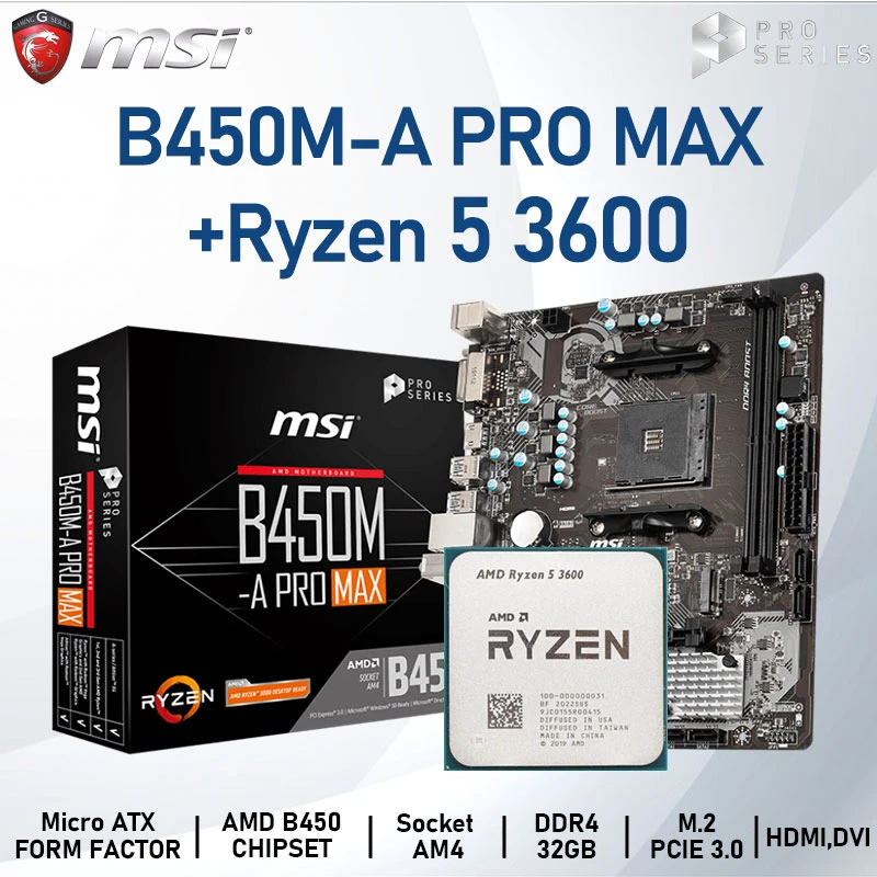 Ryzen 5 3600+B450+メモリ16GB - PCパーツ