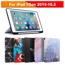 Чехол для iPad 7 с ручкой и слотом для ручки 10,2 дюймов Apple tablet 7th gen Ультратонкий силиконовый мягкий чехол все включено анти-падение тонкий leat