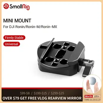 

SmallRig Quick Plate Mount for DJI Ronin/ DJI Ronin-m (Mini) and Ronin MX Stabilizer Tripod Mount Video Stabilizer System - 1682