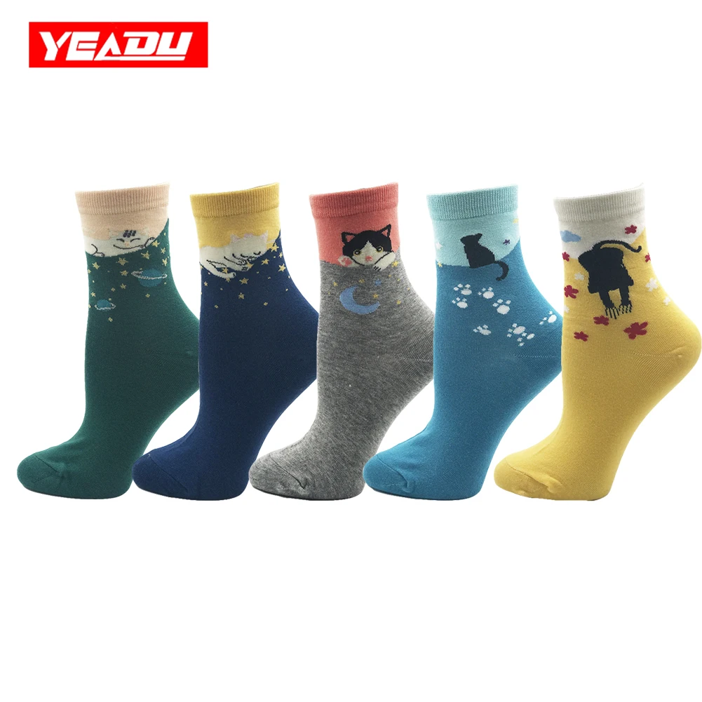 Носки Yeadu женские хлопковые в стиле Харадзюку модные мягкие Смешные полоску с