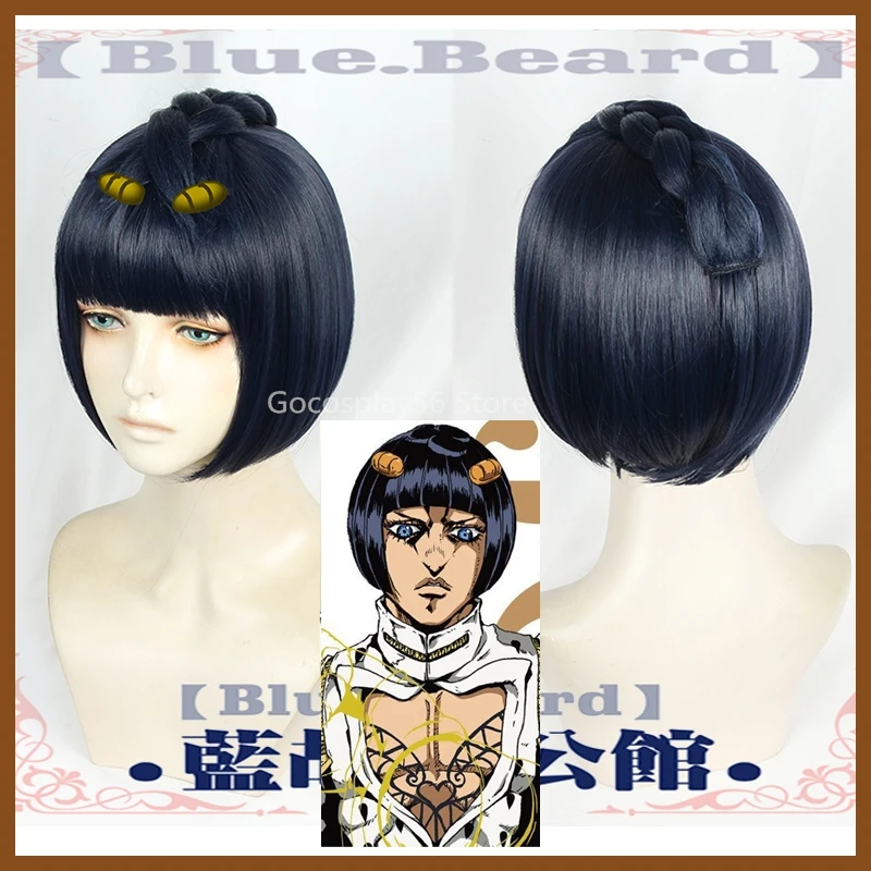 Парик JoJo's Bizarre Adventure для косплея Бруно букциарати короткий парик с липким