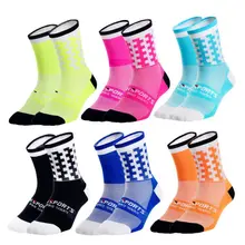 1 Pair Professional Sport Socks Men Women Breathable Training Running Hiking Climbing Sports Socks multi-color