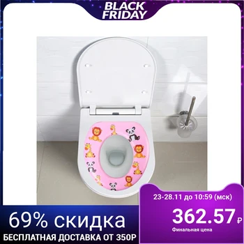 

Сиденье для унитаза детское 2927 см "Зверята"