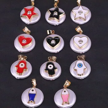 

10Pcs Nature Pearl Shell Pendant With Star/Heart/Hamsa Hand/Fish Enamel Charm Jewelry, For Making Necklaces