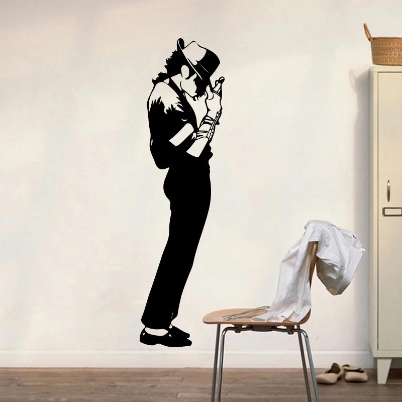 Large Michael Jackson Dancer Wall Sticker Kids Room Bedroom Music Singer Rock Michael Jackson Wall Decal Boy Room Vinyl Decor (1)