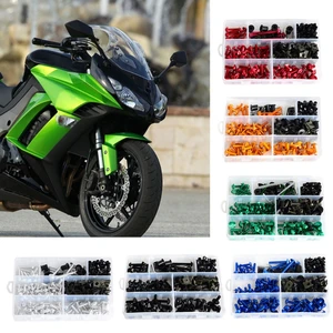 Image 3 - 251 Pcs Motorcycle Fairing Bolts Kit Bodywork Fastener Clip Screws Nut for Motorbike Repair Modification Accessories 6 Colors